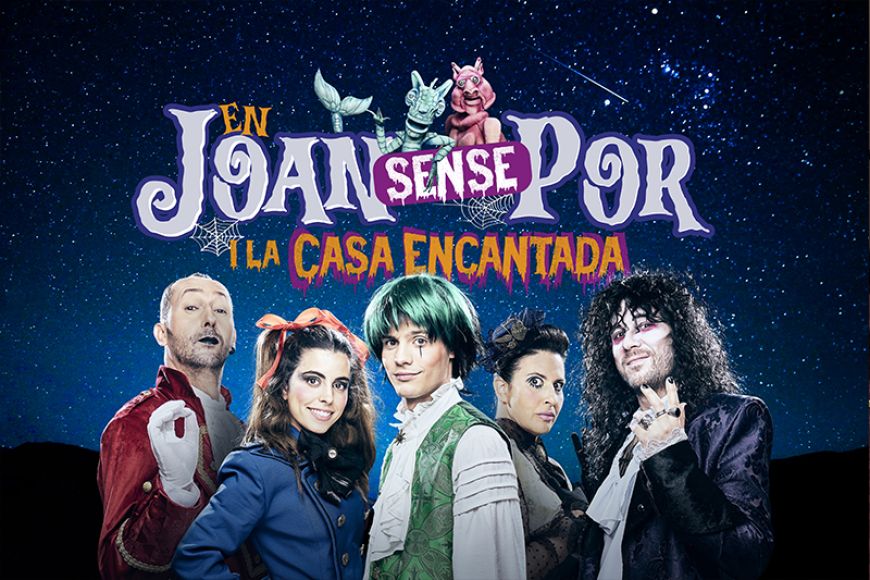 En Joan sense por i la casa encantada En Joan sense por i la casa encantada
